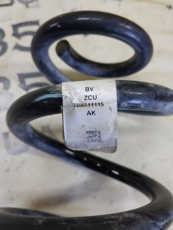 Пружина подвески задняя Q5 2018 80A 2.0