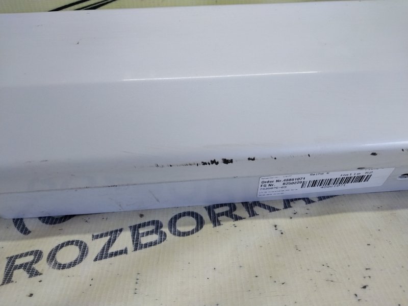 Накладка порога правая 530 2018 G30 XB1142M0