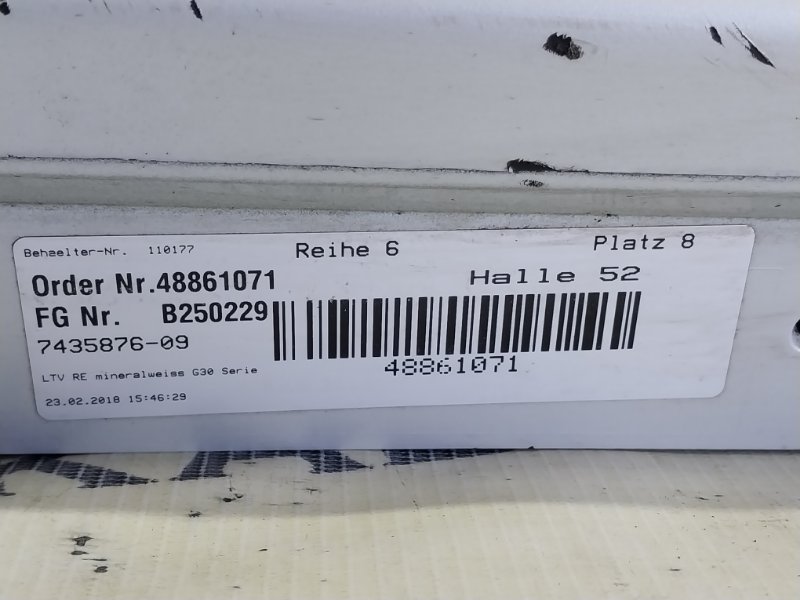 Накладка порога правая 530 2018 G30 XB1142M0