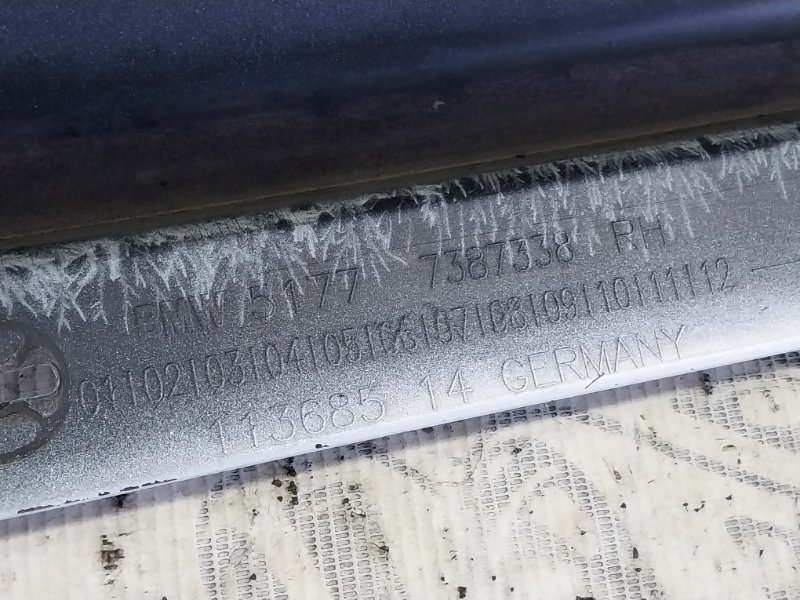 Накладка порога правая 530 2018 G30 XB1142M0