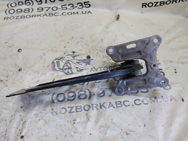 Рычаг задний правый Malibu 2016 FWD 1.5