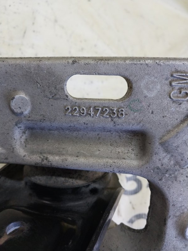 Рычаг задний правый Malibu 2016 FWD 1.5