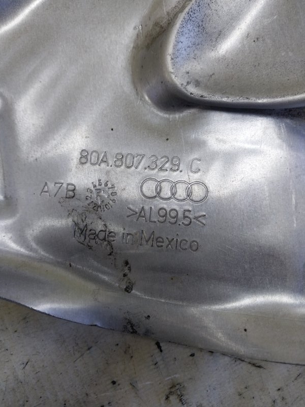 Термозащита задняя Q5 2022 80A 2.0 Термозащита задняя Q5 2022 80A 2.0