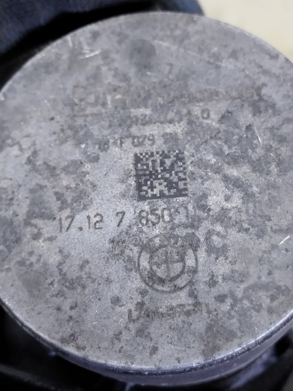 Дополнительная помпа X5 2018 F15 4.4 Дополнительная помпа X5 2018 F15 4.4