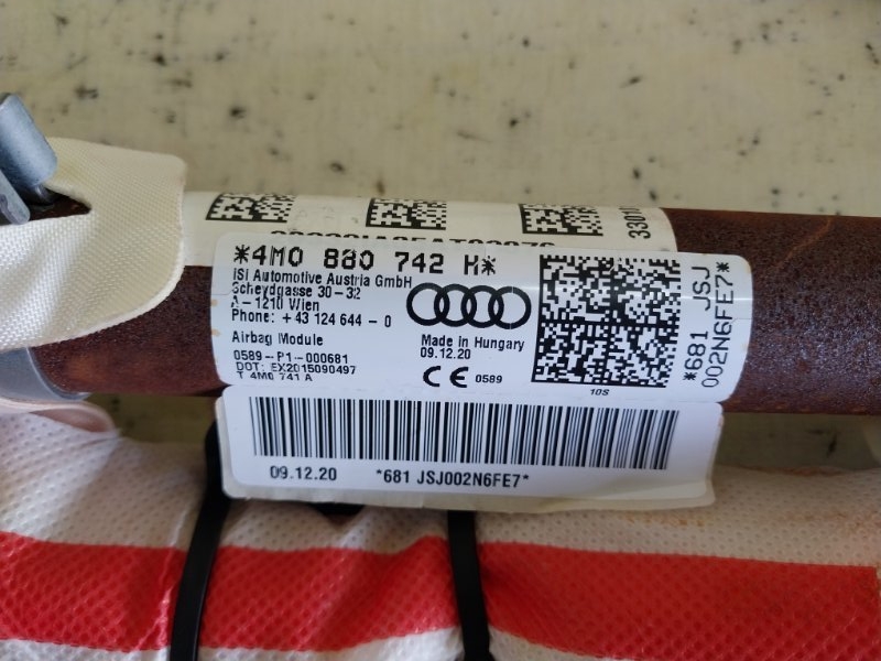 Подушка безопасности боковая правая Audi Q7 4M 3.0