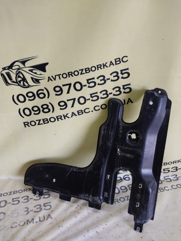 Защита днища кузова задняя правая Volkswagen Tiguan 2025 Tiguan 3 2.0 DYLB 5QF825102B Б/У