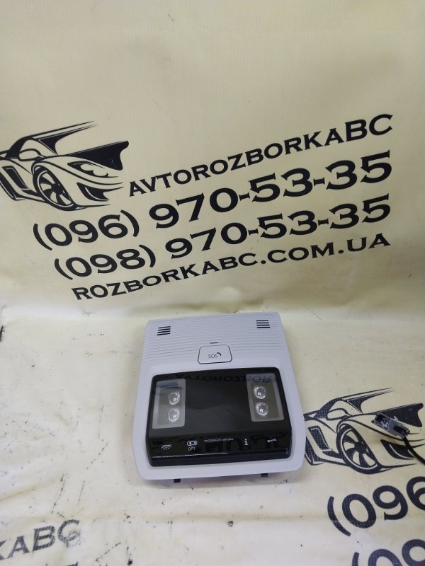 Запчасть плафон салона передний Volkswagen Tiguan 2025 Tiguan 3 2.0 DYLB 5H0 959 561 BM NSS Б/У Плафон салона передний Volkswagen Tiguan 2025 Tiguan 3 2.0 DYLB 5H0 959 561 BM NSS Б/У