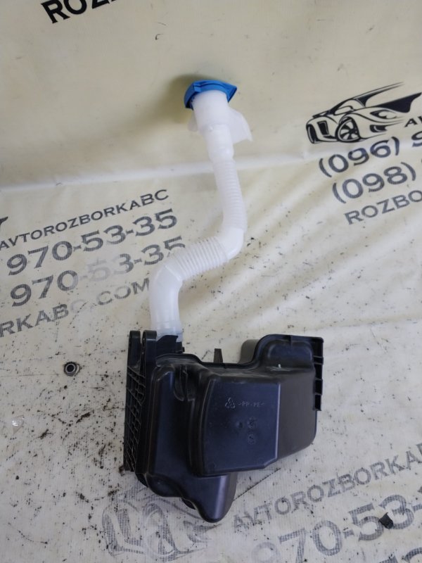 Бачок омывателя Tiguan 2025 Tiguan 3 2.0 DYLB