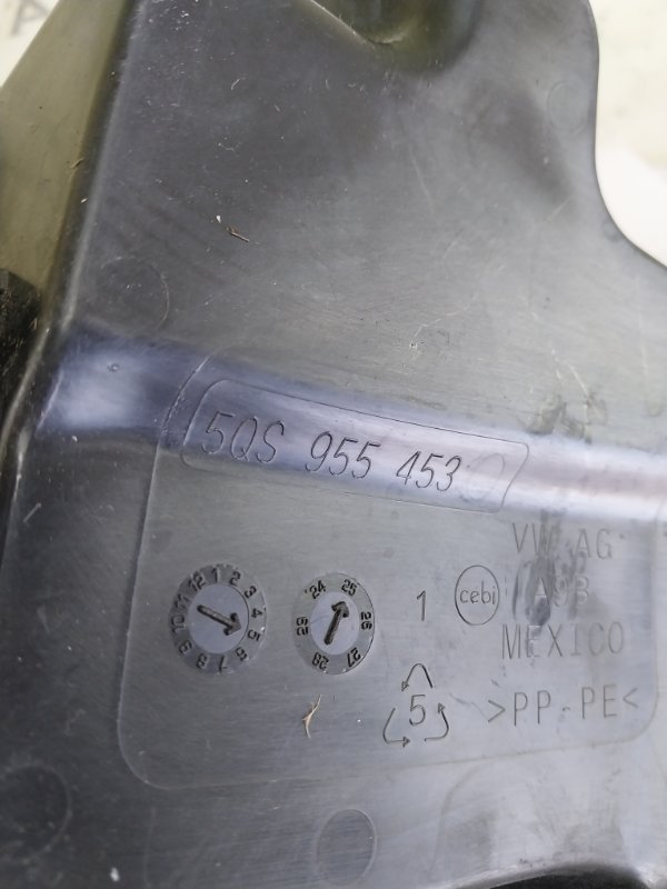 Бачок омывателя Tiguan 2025 Tiguan 3 2.0 DYLB