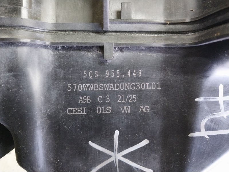 Бачок омывателя Tiguan 2025 Tiguan 3 2.0 DYLB