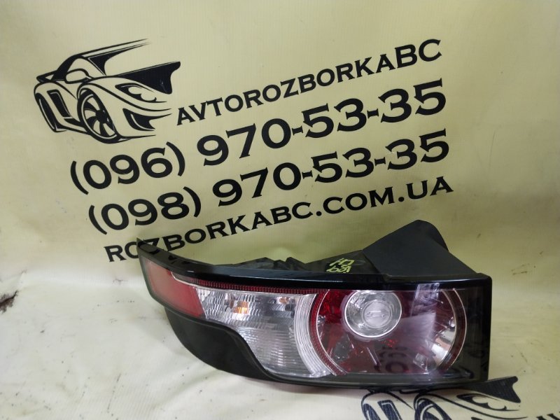 Фонарь внешний в крыло задний левый Land Rover Evoque 2016 L538 2.0L 16V TIVCT T/C Gen2 LR072648 Б/У