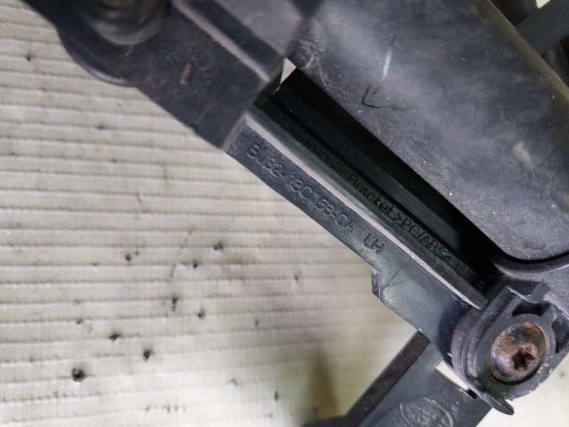 Шланг омывателя фар Land Rover Evoque L538 2.0L 16V TIVCT T/C Gen2