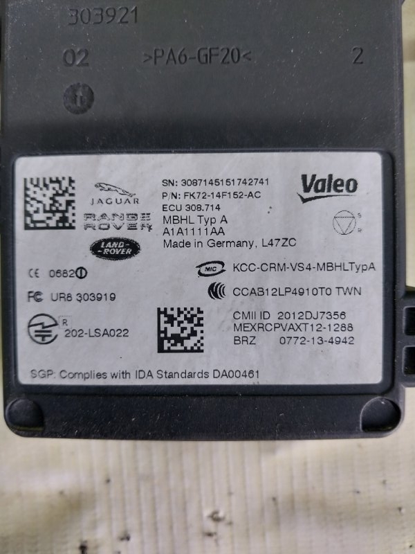 Датчик слепых зон задний Evoque 2016 L538 2.0L 16V TIVCT T/C Gen2