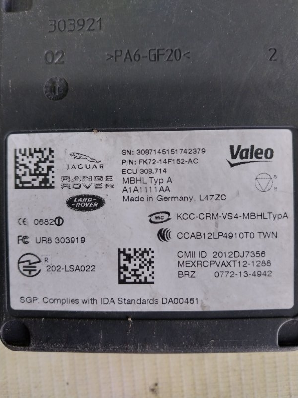 Датчик слепых зон задний Evoque 2016 L538 2.0L 16V TIVCT T/C Gen2