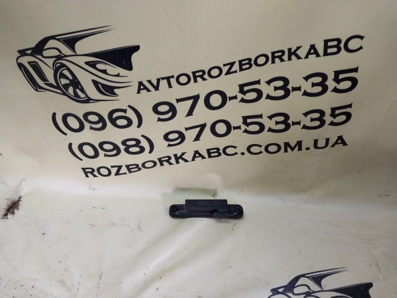 Антена безключового доступа Land Rover Evoque 2016 L538 2.0L 16V TIVCT T/C Gen2 DK6217B751AA Б/У