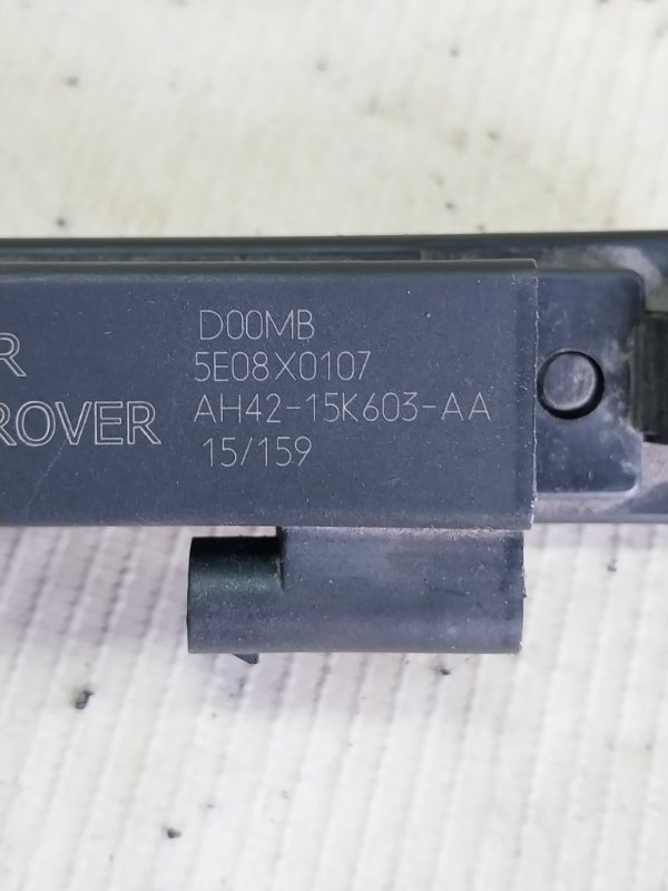 Антена безключового доступа Land Rover Evoque L538 2.0L 16V TIVCT T/C Gen2