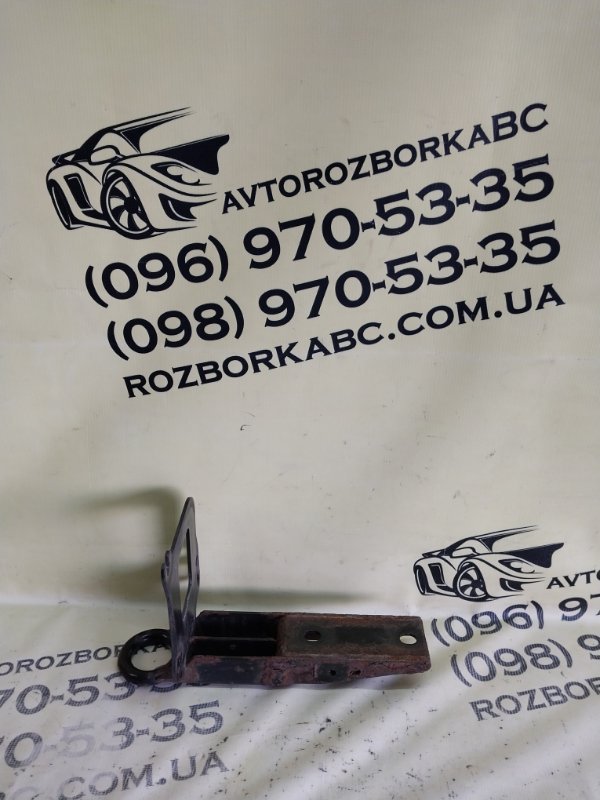 Крюк буксировочный Land Rover Evoque 2016 L538 2.0L 16V TIVCT T/C Gen2 BJ3217F794AC Б/У