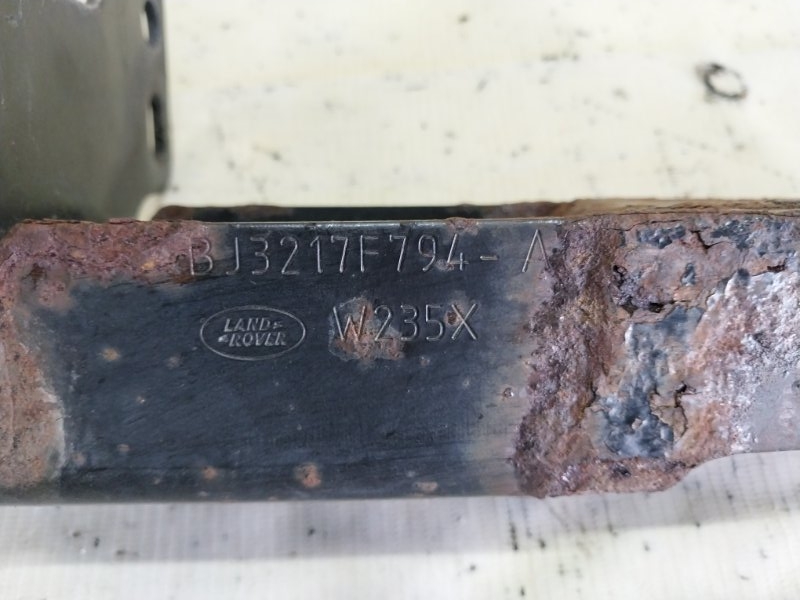 Крюк буксировочный Evoque 2016 L538 2.0L 16V TIVCT T/C Gen2