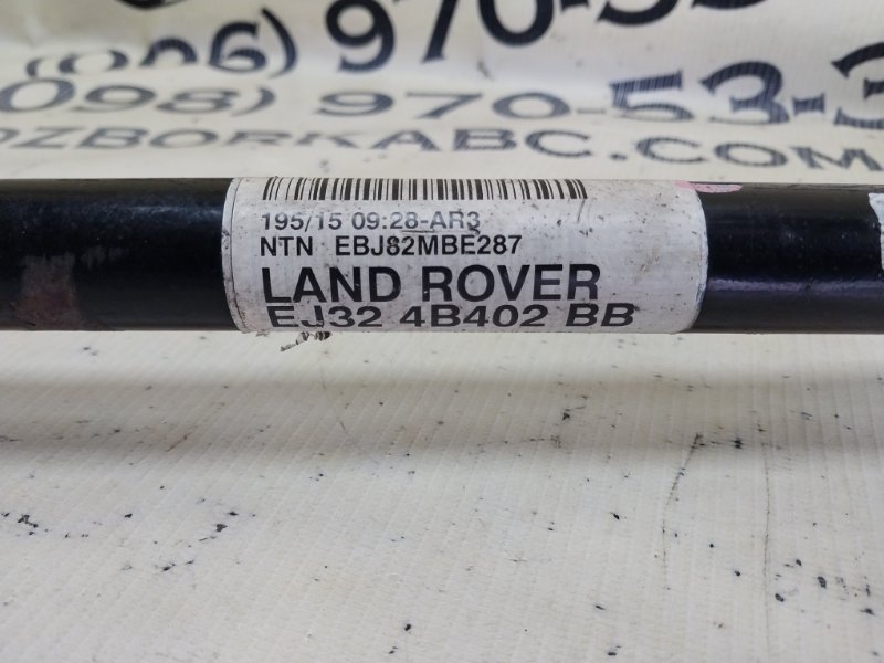 Полуось задний правый Evoque 2016 L538 2.0L 16V TIVCT T/C Gen2