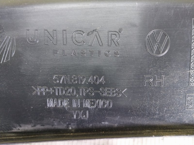 Жабо правое Tiguan 2025 Tiguan 3 2.0 DYLB