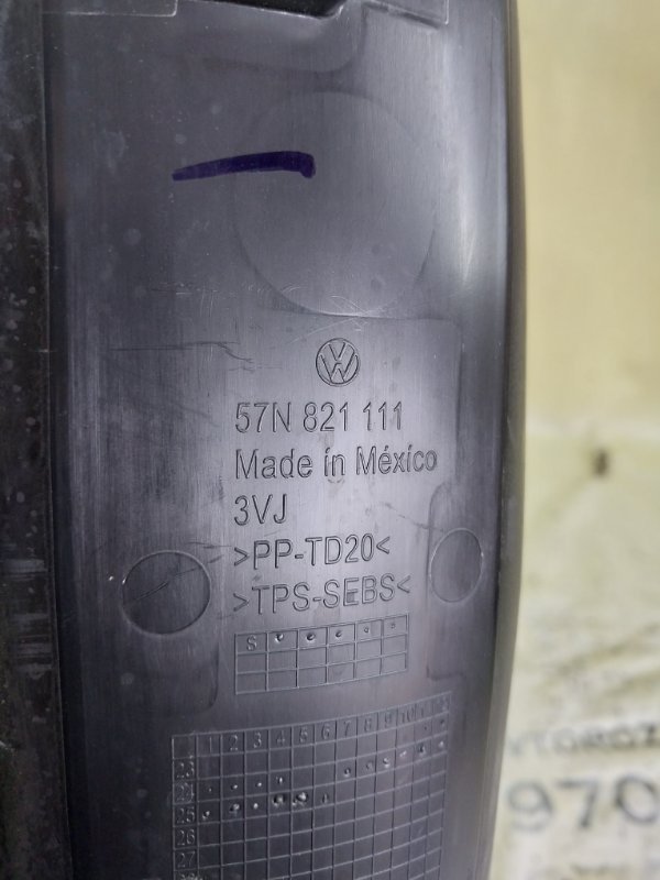 Пыльник крыла левый Tiguan 2025 Tiguan 3 2.0 DYLB