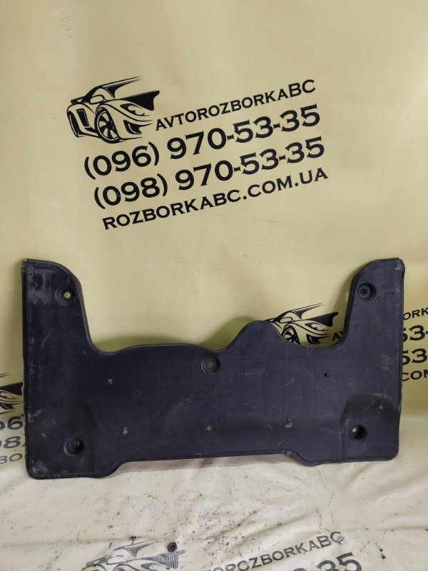 Защита Volkswagen Tiguan 2025 Tiguan 3 2.0 DYLB 5QV199110 Б/У