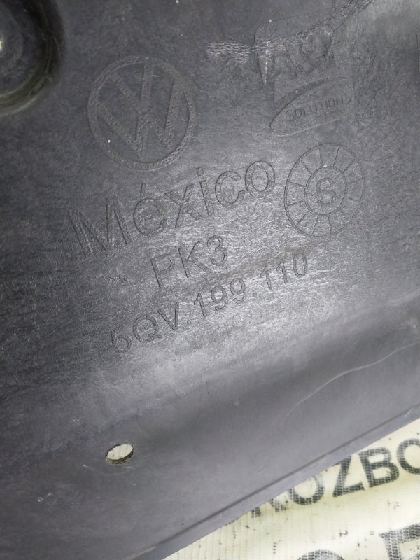 Защита Volkswagen Tiguan Tiguan 3 2.0 DYLB