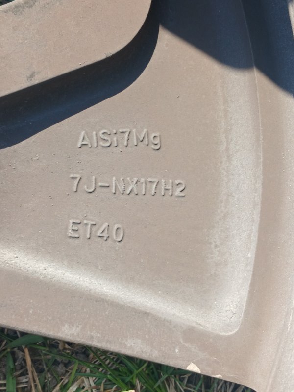 Диск R17 Tiguan 2025 Tiguan 3 2.0 DYLB