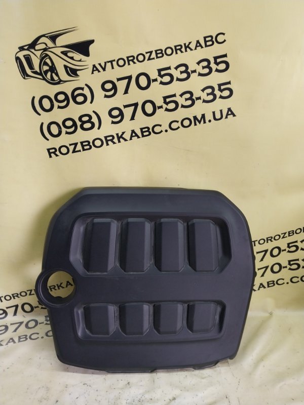 Декоративная крышка двигателя Volkswagen Tiguan 2025 Tiguan 3 2.0 DYLB 06U103925G Б/У