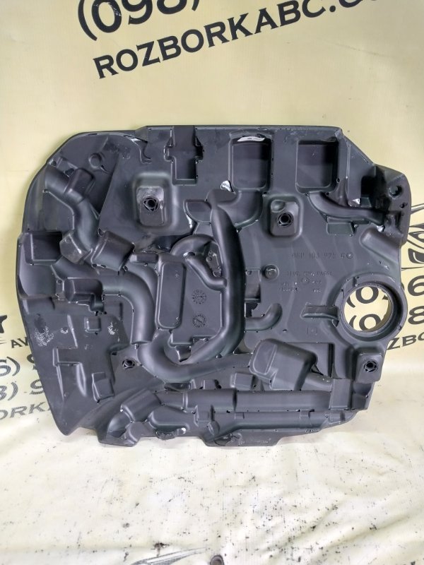 Декоративная крышка двигателя Tiguan 2025 Tiguan 3 2.0 DYLB
