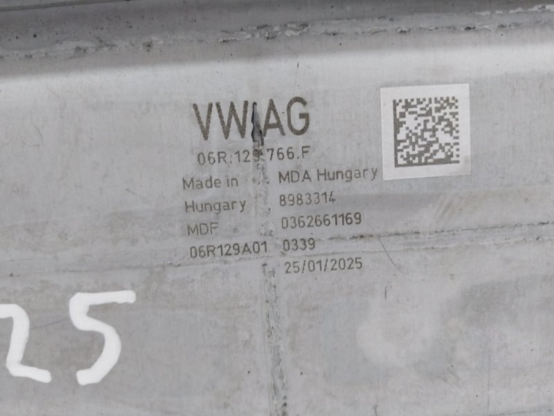 Колектор впускной Tiguan 2025 Tiguan 3 2.0 DYLB