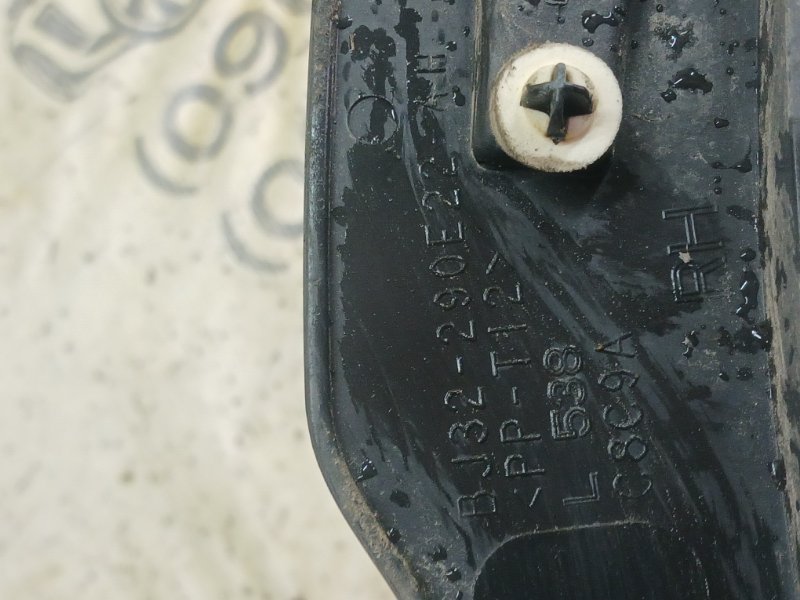 Арка крыла задняя правая Evoque 2016 L538 2.0L 16V TIVCT T/C Gen2