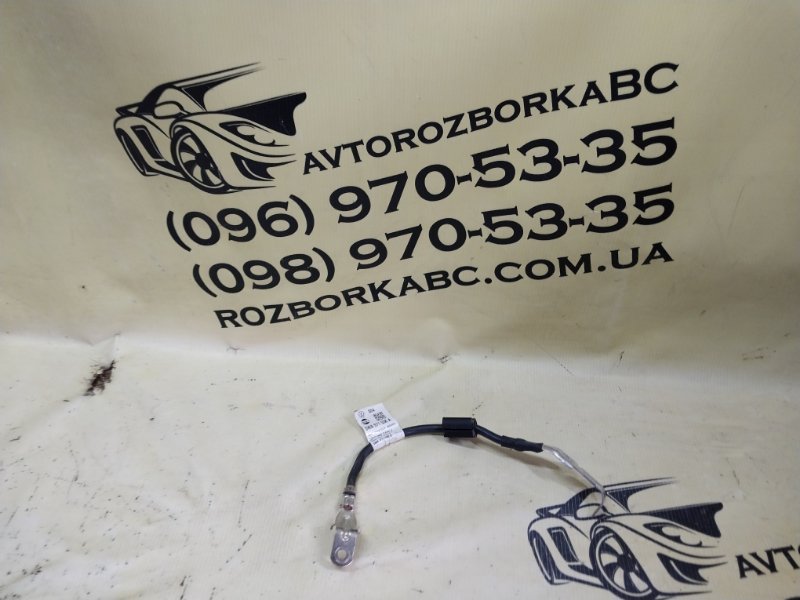 Запчасть провод массы Volkswagen Tiguan 2025 Tiguan 3 2.0 DYLB 5WA971538A Б/У Провод массы Volkswagen Tiguan 2025 Tiguan 3 2.0 DYLB 5WA971538A Б/У