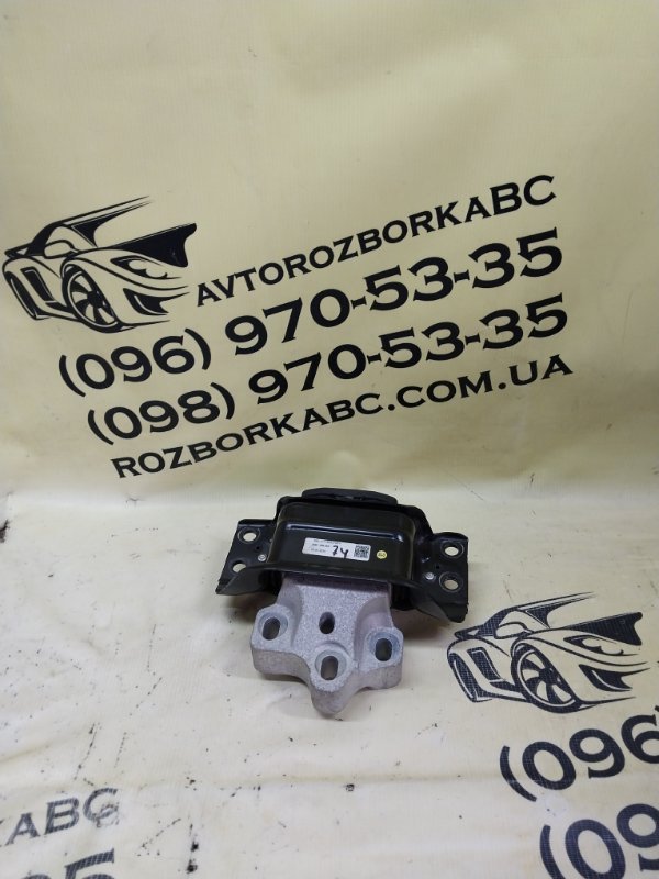 Запчасть подушка акпп Volkswagen Tiguan 2025 Tiguan 3 2.0 DYLB 5QV199555 Б/У Подушка АКПП Volkswagen Tiguan 2025 Tiguan 3 2.0 DYLB 5QV199555 Б/У