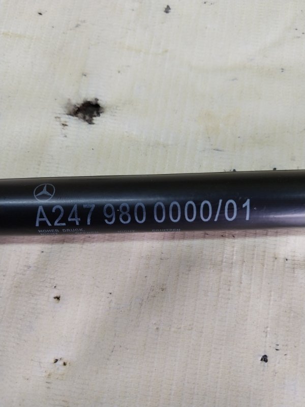 Амортизатор капота Mercedes-Benz GLB X247 D260920(D19) Амортизатор капота Mercedes-Benz GLB X247 D260920(D19)