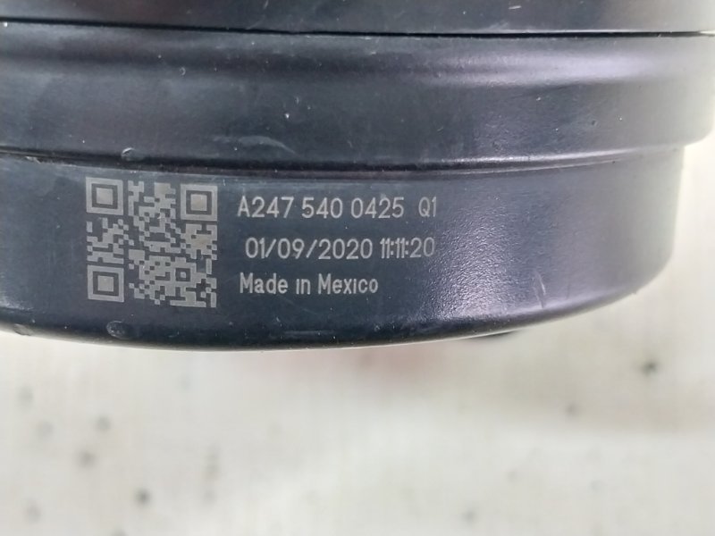 Звуковой сигнал GLB 2020 X247 D260920(D19) Звуковой сигнал GLB 2020 X247 D260920(D19)