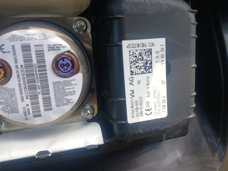 Торпедо Tiguan 2025 Tiguan 3 2.0 DYLB