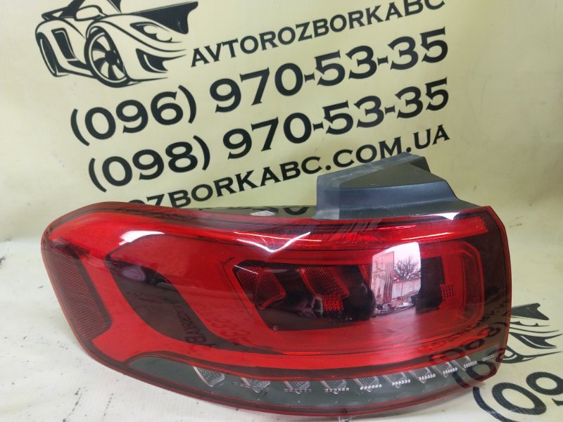 Фонарь задний левый Mercedes-Benz GLB 2020 X247 D260920(D19) A2479065100 Б/У