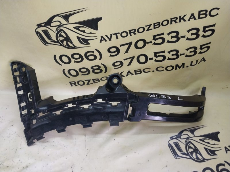 Крепление бампера заднее левое Mercedes-Benz GLB 2021 X247 26092030239285 A2478850800 Б/У