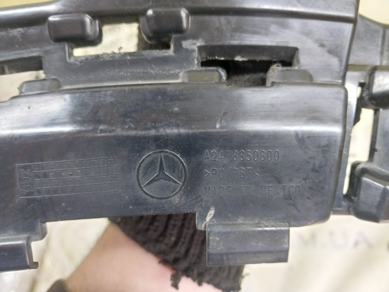 Крепление бампера заднее левое Mercedes-Benz GLB X247 26092030239285