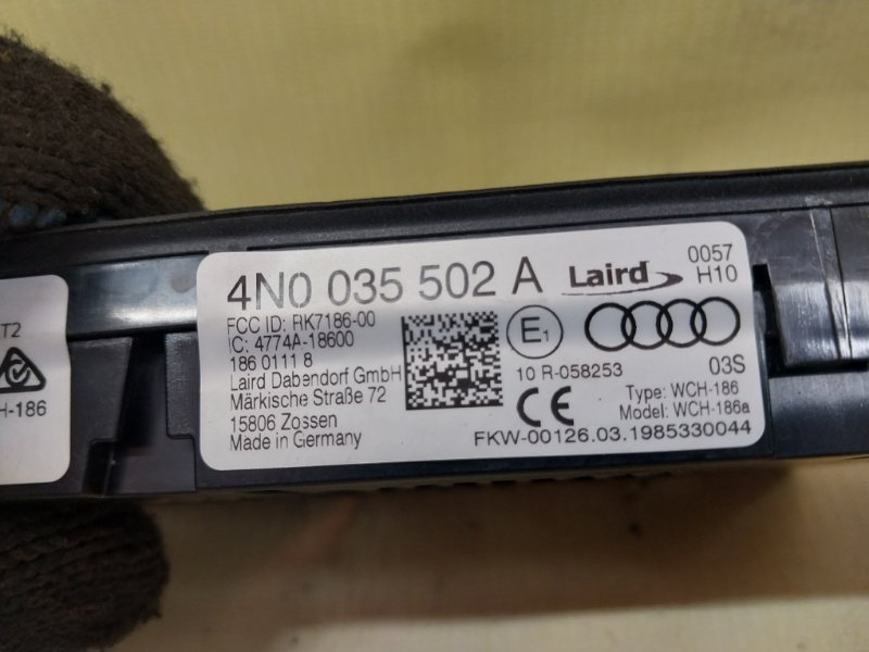 Безпроводная зарядка Q7 2020 4M DCBD