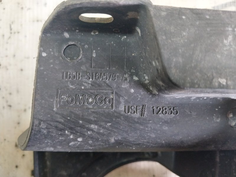 Защита арки боковая передняя левая Ford Explorer 3.0