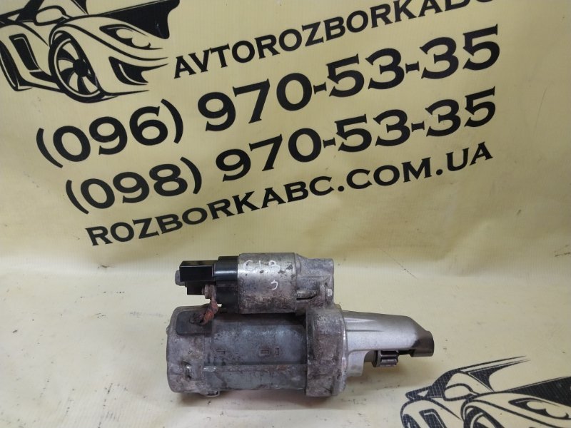Стартер Mercedes-Benz GLB 2021 X247 26092030239285 A2609060100 Б/У