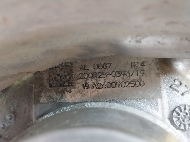 Турбина GLB 2021 X247 26092030239285