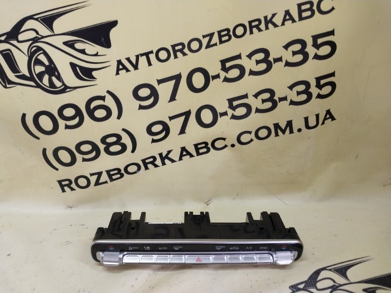 Запчасть блок климат-контроля Mercedes-Benz GLB 2021 X247 26092030239285 A2479056803 Б/У Блок климат-контроля Mercedes-Benz GLB 2021 X247 26092030239285 A2479056803 Б/У