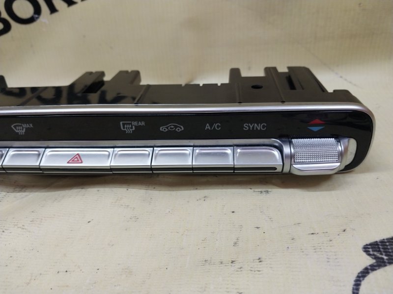 Блок климат-контроля GLB 2021 X247 26092030239285 Блок климат-контроля GLB 2021 X247 26092030239285
