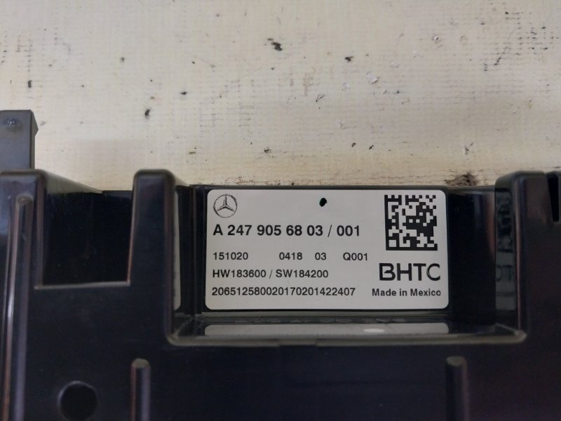 Блок климат-контроля GLB 2021 X247 26092030239285 Блок климат-контроля GLB 2021 X247 26092030239285