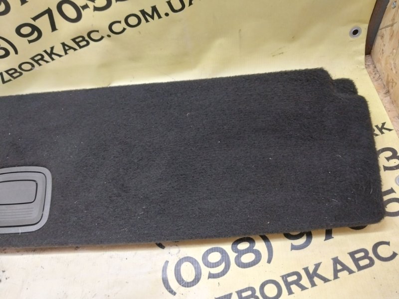 Полка багажника Mercedes-Benz GLB X247 26092030239285 Полка багажника Mercedes-Benz GLB X247 26092030239285