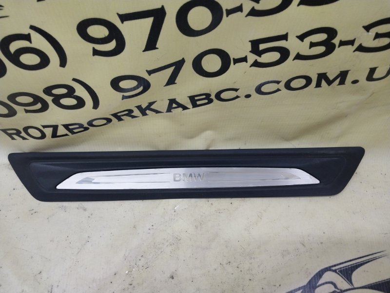 Накладка порога салона X1 2020 F48 B46A20O1