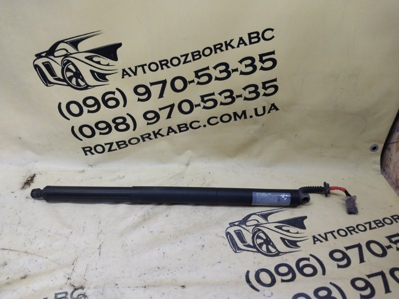 Амортизатор кришки багажника задний BMW X1 2020 F48 B46A20O1 51 24 9 482 962 Б/У